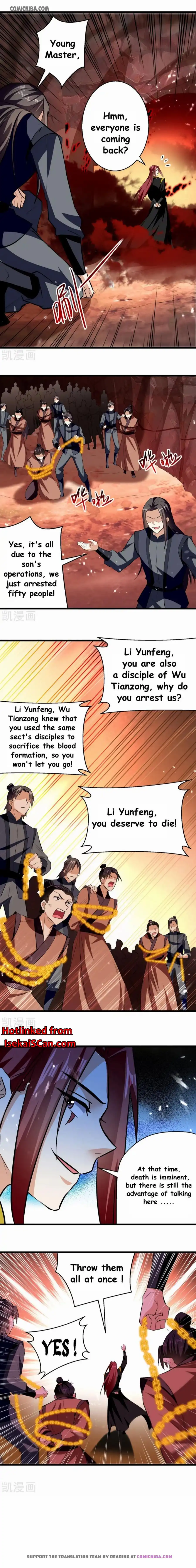 Emperor Ling Tian Chapter 176 8